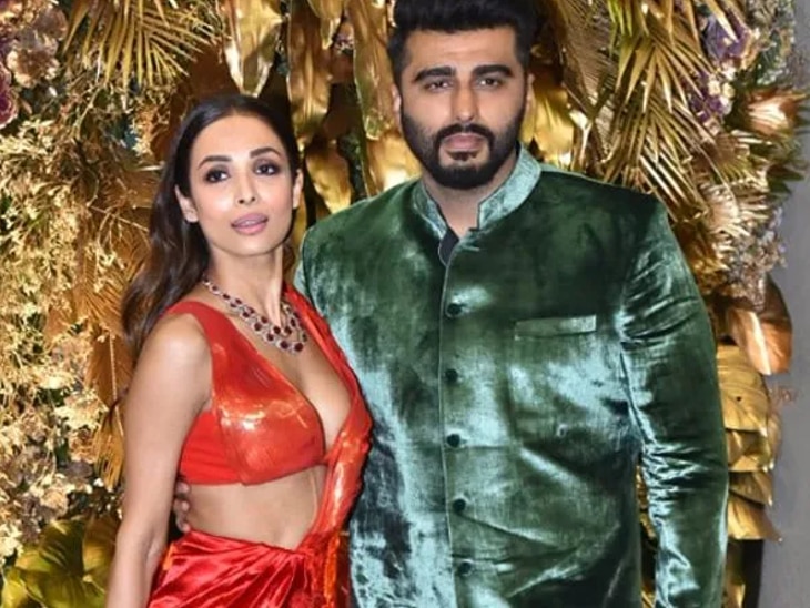 Arjun Kapoor से शादी को लेकर बोली थीं Malaika Arora- मैं रिलेशनशिप में खुश हूं लेकिन...