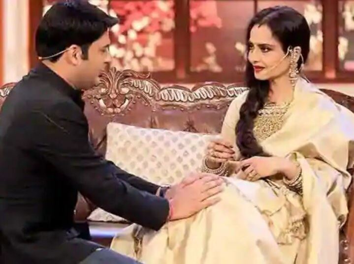 जब Rekha ने दिया था Kapil Sharma को मजेदार जवाब, बोलीं-'कोई दिखाने की चीज़ हो तो मैं दिखाऊं