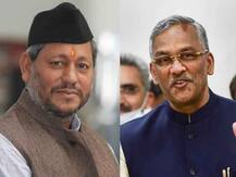 मुख्यमंत्री तीरथ सिंह रावत का बड़ा कदम, पूर्व सीएम का यह फैसला बदला