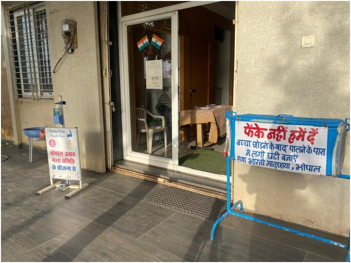 Cradle Scheme: Cradles will be kept outside government hospitals to protect unwanted children from being thrown into bushes ann  पालना योजना: अनचाहे बच्चों को झाड़ियों में फेंके जाने से बचाने के लिए सरकारी अस्पतालों के बाहर रखें जाएंगे पालने