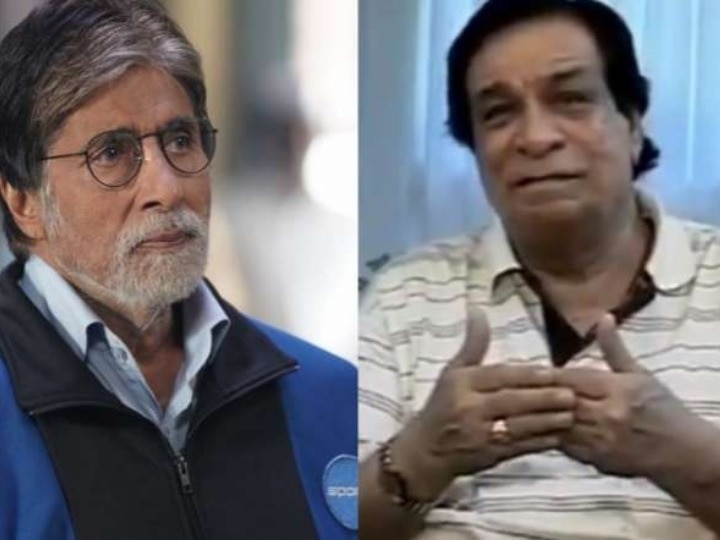 Amitabh Bachchan को सर न बोलने के कारण Kader Khan को फिल्म से कर दिया था बाहर, जानिए किस्सा