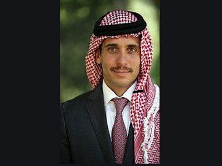 Jordan Prince Hamzah put under house arrest according to his video जॉर्डन के शाही परिवार में घमासान, प्रिंस हमजा बिन हुसैन का आरोप- मुझे घर में नजरबंद कर दिया