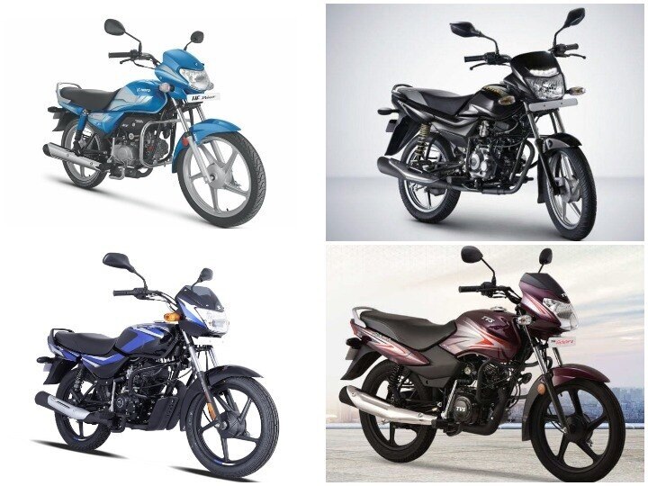 These are top 5 Most Affordable Motorcycles in country, the price is below 65000 rupees देश की ये हैं टॉप- 5 अफोर्डेबल मोटरसाइकिल, 65,000 रुपये से कम है कीमत