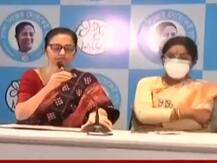 प्रधानमंत्री का 'दीदी' कहना TMC को पसंद नहीं, महिला नेताओं ने प्रेस कॉन्फ्रेंस कर उठाए सवाल