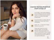 अभिनेत्री Bhumi Pednekar को हुआ कोरोना, एक्ट्रेस ने कहा- Covid 19 को हल्के में ना लें, सारे एहतियात के बाद भी मैं संक्रमित हूं