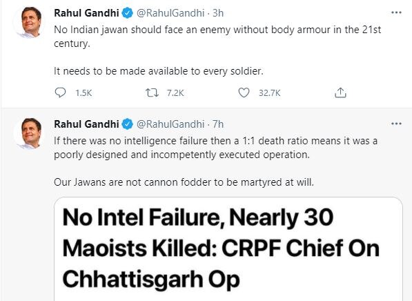 छत्तीसगढ़ पर हमला: राहुल गांधी ने उठाया सवाल, बोले- अगर ये खुफिया नाकामी नहीं तो खराब और कमज़ोर ऑपरेशन