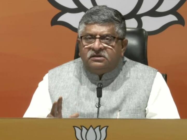 महाराष्ट्र के गृहमंत्री अनिल देशमुख के इस्तीफे पर बीजेपी ने कहा- उद्धव ठाकरे ने शासन करने का नैतिक आधार खोया anil deshmukh resignation from maharashtra home minister BJP reaction महाराष्ट्र के गृहमंत्री अनिल देशमुख के इस्तीफे पर बीजेपी ने कहा- उद्धव ठाकरे ने शासन करने का नैतिक आधार खोया