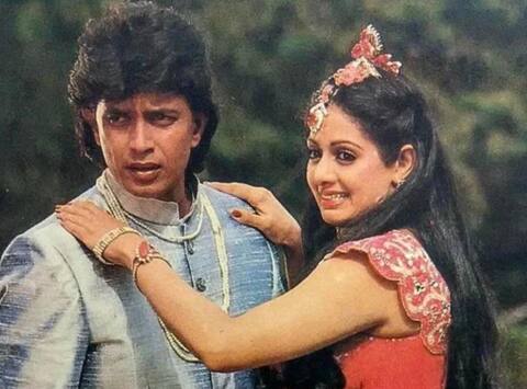 Sridevi के प्यार में पागल थे Mithun Chakrabarty लेकिन इस वजह से नहीं कर पाए थे उनसे शादी Sridevi के प्यार में पागल थे Mithun Chakrabarty लेकिन इस वजह से नहीं कर पाए थे उनसे शादी