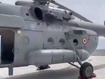 उत्तराखंड: जंगलों में भड़की आग को बुझाने में ली गई वायुसेना के हेलीकॉप्टरों की मदद, देखें वीडियो