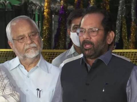 बीजेपी ने EC से की ममता बनर्जी की शिकायत- मुस्लिम वोटर्स से TMC के पक्ष में वोट करने की अपील का लगाया आरोप बीजेपी ने EC से की ममता बनर्जी की शिकायत- मुस्लिम वोटर्स से TMC के पक्ष में वोट करने की अपील का लगाया आरोप