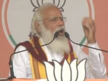 PM Modi Speech: मोदी का ममता पर हमला, कहा- 'दीदी का जाना तय, मुसलमान भी आपसे दूर हो गए'