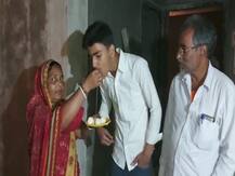 BSEB Matric Results 2021: कटिहार का ऋषभ बना डिस्ट्रिक्ट टॉपर, आगे की पढ़ाई के लिए सरकार से मांगी मदद