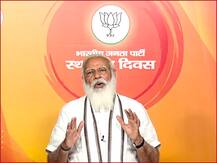 पार्टी के 41वें स्थापना दिवस पर बोले PM मोदी- BJP सरकार का मतलब सही नीति, राष्ट्र प्रथम और देशहित से समझौता नहीं