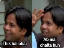 Viral: सोशल मीडिया पर आई मीम्स की बाढ़, दिल्ली का #NightCurfew कर रहा ट्रेंड