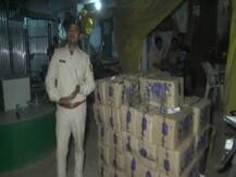 बिहार: नकली शराब बनाने वाली फैक्ट्री का पुलिस ने किया खुलासा, देशी दारू की भट्ठियों को किया ध्वस्त