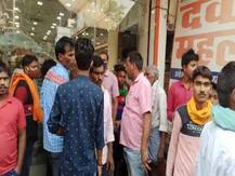 सनकी शख्स होमगार्ड जवान से राइफल छीनकर हुआ फरार, गिरफ्तार करने गई पुलिस पर की फायरिंग