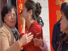 बेटे की शादी के दिन मां को पता चला दुल्हन है उसकी बरसों पहले खोई हुई बेटी, जानें फिर क्या हुआ