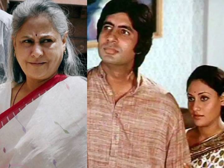 Amitabh Bachchan Wife Jaya Bachchan Pregnant During Sholay Movie Shootings Happy Birthday Jaya Bachchan: 15 साल की उम्र से ही काम करने लगी थीं जया बच्चन, जल्दबाजी में हुई थी बिग बी से शादी