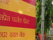 पोस्ट ऑफिस की इन योजनाओं में निवेश है सुरक्षित, मिलता है FD से ज्यादा रिटर्न