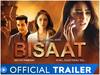 Bisaat Trailer: विक्रम भट्ट की थ्रिलर सीरिज 'बिसात' का ट्रेलर रिलीज, इस मर्डर मिस्ट्री में इंटेस लुक में दिखीं Sandeepa Dhar