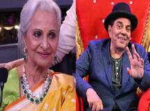 Waheeda Rehman ने Dharamendra को कह दिया फ्लर्टी तो एक्टर ने भी दिया मजेदार जवाब
