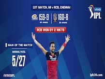 IPL 2021: मैक्सवेल ने छक्का लगाकर की जोरदार वापसी, ये हैं पहले मैच की पांच बड़ी बातें