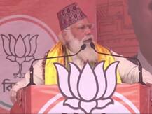 बंगाल में बोले PM मोदी- दीदी.. ओ दीदी! बंगाल के लोग यहीं रहेंगे जाना आपको है