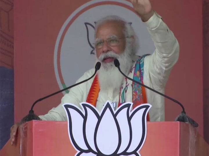 Bengal Election 2021: PM मोदी ने कहा- चुनाव में हार तय देखकर हिंसा के पुराने खेल पर उतर आई हैं ममता बनर्जी west Bengal Election 2021 PM Narendra Modi says Mamata Banerjee has Started old game of violence after seeing defeat Bengal Election 2021: PM मोदी ने कहा- चुनाव में हार तय देखकर हिंसा के पुराने खेल पर उतर आई हैं ममता बनर्जी