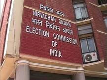 EC का आदेश- अगले 72 घंटों तक कूचबिहार जिले में किसी भी नेता की एंट्री पर रोक, CM ममता ने किया था जाने का एलान