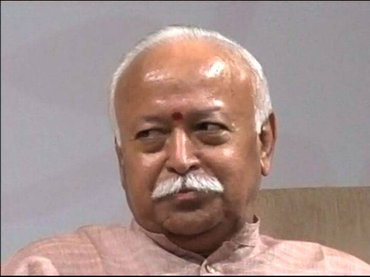 Maharashtra BJP Leader Says 'Wait And Watch' After Meeting RSS Chief মহারাষ্ট্র: আরএসএস প্রধান ভাগবতের সঙ্গে সাক্ষাৎ, বিজেপি নেতা বললেন, ‘ধৈর্য্য ধরে দেখুন’