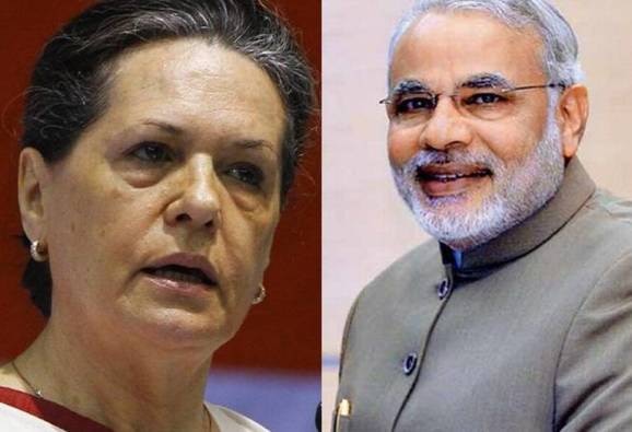 Sonia Gandhi writes to PM Modi, seeks rollback of fuel price hike মানুষকে সমস্যায় ফেলবেন না, জ্বালানি মূল্যবৃদ্ধি প্রত্যাহার করুন: মোদিকে চিঠি সনিয়ার