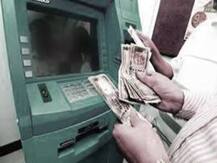 রাত ৮ টার পর এটিএমে মিলবে না টাকা ? কেন্দ্রের নয়া প্রস্তাবে আশঙ্কা