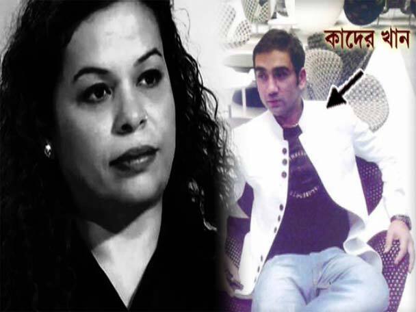 Prime Accused Of Park Street Rape Case Kader Khan Arrested গ্রেটার নয়ডা থেকে গ্রেফতার পার্ক স্ট্রিট গণধর্ষণকাণ্ডের মূল অভিযুক্ত কাদের