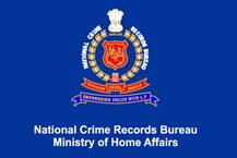 ধর্ষণ, মহিলাদের ওপর সামগ্রিক অপরাধ বেড়েছে, জানাল এনসিআরবি-র পরিসংখ্যান, সেপ্টেম্বরে প্রকাশ করা হবে যৌন অপরাধীদের নাম, পরিচিতি