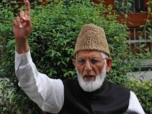 কাশ্মীরে অশান্তি চলাকালীন আইন লঙ্ঘন করে গিলানির নাতিকে সরকারি চাকরি পাইয়ে দেয় রাজ্য সরকার