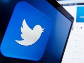 Twitter Axes 235000 More Accounts In Terror Crackdown সন্ত্রাস মোকাবিলায় ২ লক্ষ ৩৫ হাজার অ্যাকাউন্ট নিষিদ্ধ করল ট্যুইটার