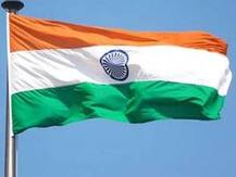 ‘ভারত মাতা কী জয়’ বলায় ভারতীয় কর্মীকে নোটিস!