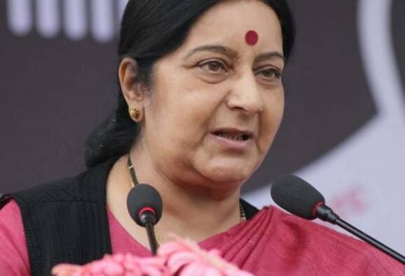 Sushma Swaraj Assures Help To Family Of Indian Killed In Jamaica জামাইকায় খুন ভারতীয়ের পরিবারকে সাহায্যের আশ্বাস সুষমার