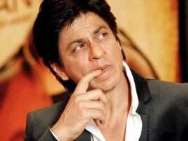 Shah Rukh Khan Gets I T Notice For Offshore Investments বিদেশে বিনিয়োগ: শাহরুখ খানকে নোটিশ আয়কর দফতরের