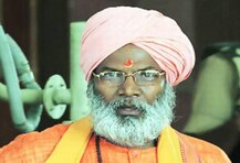 কবরস্থান মন্তব্য: সাক্ষী মহারাজের বিরুদ্ধে কঠোর ব্যবস্থার দাবি বিরোধীদের