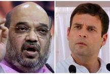 বেঙ্গালুরুতে ‘মোদি মোদি’ স্লোগান দেওয়ায় ‘গ্রেফতার’ তথ্যপ্রযুক্তি কর্মীদের, তরুণ প্রজন্ম দেশকে ভবিষ্যতের দিশা দেখায়, তাদের দমনপীড়ন বন্ধ করুন! রাহুলকে তোপ অমিত শাহের