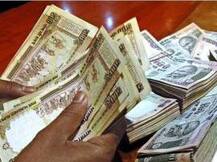 নির্বাচনের আগে তামিলনাড়ু থেকে উদ্ধার ৫৭০ কোটি টাকা