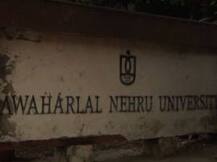 পড়ুয়াদের সাজা মুক্ত আলোচনার ওপর আঘাত, উপাচার্যকে চিঠি জেএনইউয়ের ১০ প্রফেসরের