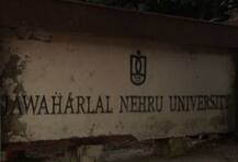 জেএনইউ পড়ুয়াদের ভারতের সম্মান, জাতীয়তাবাদ রক্ষার শপথ নিতে হবে, সংসদে দাবি বিজেপি এমপি-র