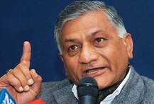 যে মুসলমানরা আলিগড়ে জিন্নার ছবি চান, তাঁরা নিজেদের পূর্বপুরুষকে অসম্মান করছেন, বললেন ভিকে সিংহ
