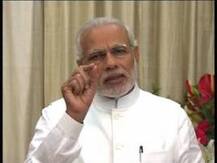 মোদীর ডিগ্রি: চাপে উপাচার্য, দাবি আপ-এর