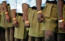 মহিলাদের হকি ম্যাচ দেখতে যান, হাফপ্যান্ট মন্তব্য নিয়ে রাহুলকে খোঁচা আরএসএসের