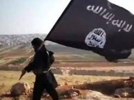 Isis Delighted With Brexit Calls For Attacks In Europe ব্রেক্সিটে উল্লসিত আইএস, ইউরোপে হামলা চালানোর হুমকি