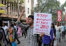 জেএনইউ-র ছাত্র সংসদের ভোটে জয়ী বামেরা