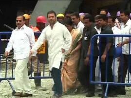 Bjp Slams Rahuls Visit To Flyover Collapse Site ফটো তুলতে গিয়েছেন! রাহুলের উড়ালপুল দুর্ঘটনাস্থল পরিদর্শনকে কটাক্ষ বিজেপির